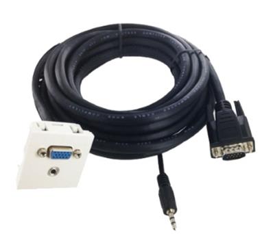 Plastron vga + jack audio avec cordon - 5m