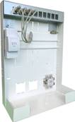 Coffret communication g2 350mm 4 rj - emplacment box