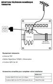 Kit ampli/rep RJ45 tv-tnt 3 cordons RJ45 + 3 tv/RJ45